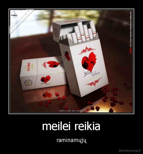 meilei reikia
