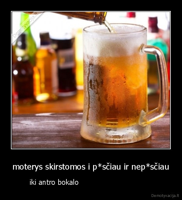 moterys skirstomos i p*sčiau ir nep*sčiau