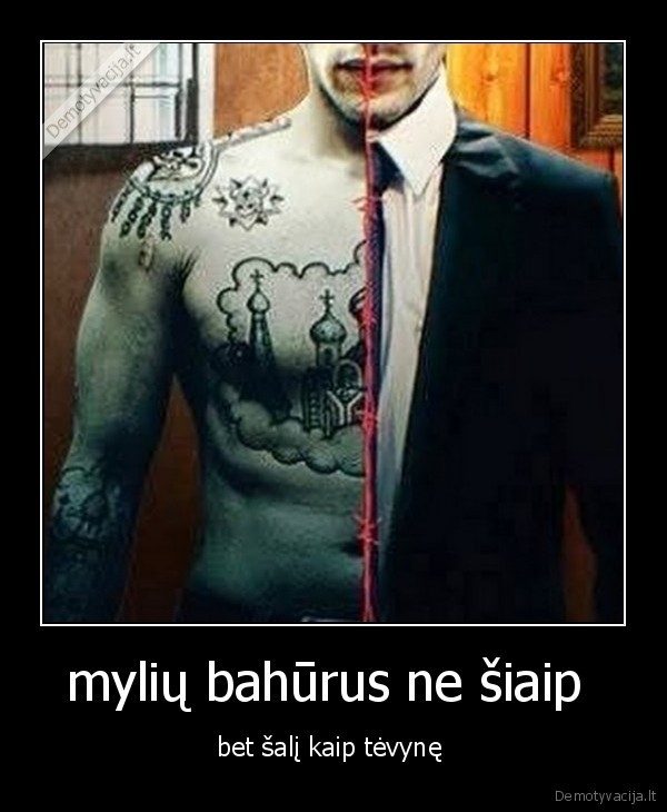 mylių bahūrus ne šiaip 