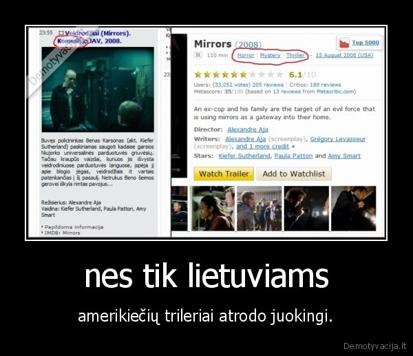 trileris,komedija