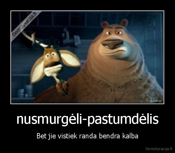nusmurgėli-pastumdėlis