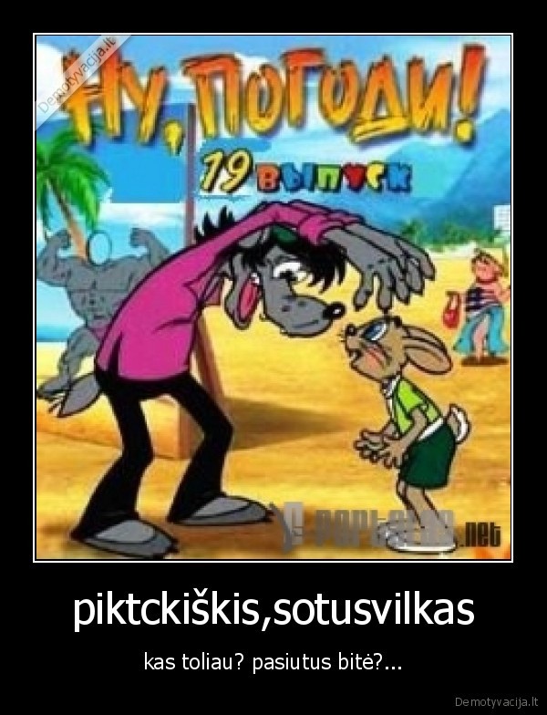 pildyk,ezys,