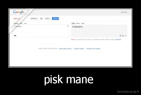 pisk mane 