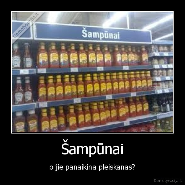 sampunai