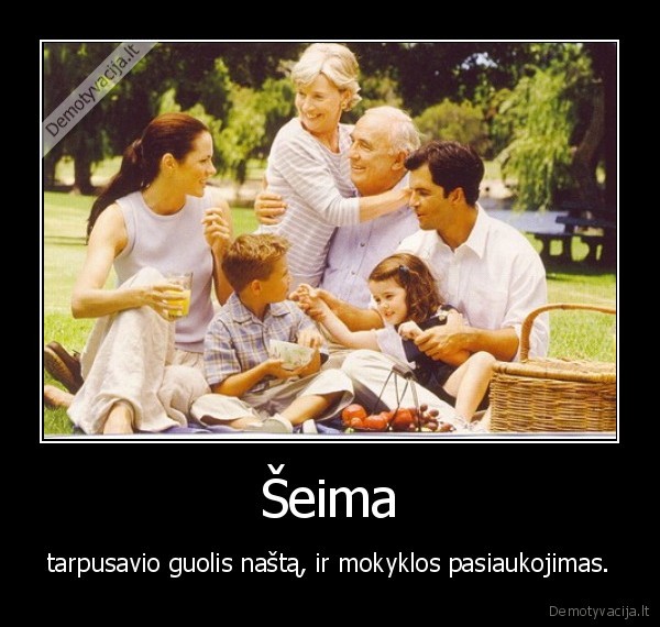 seima,jou,mazafaka