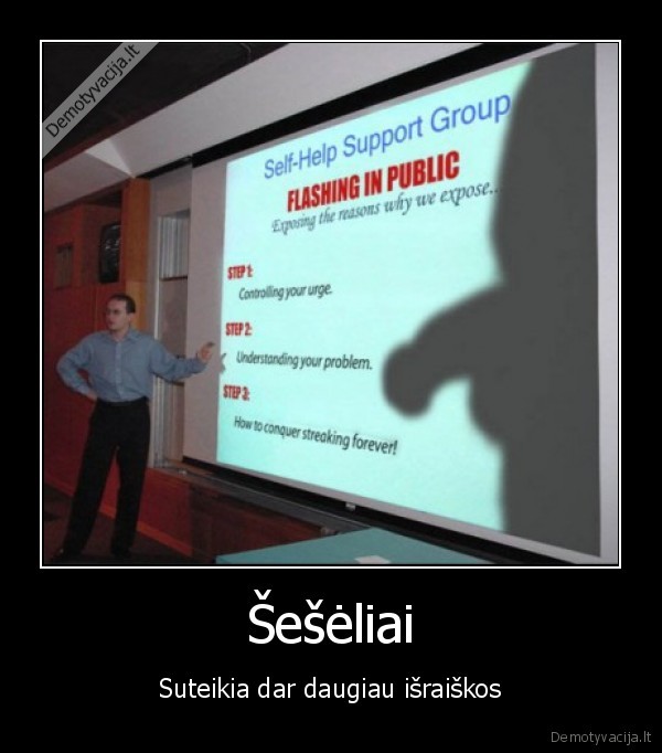 Šešėliai