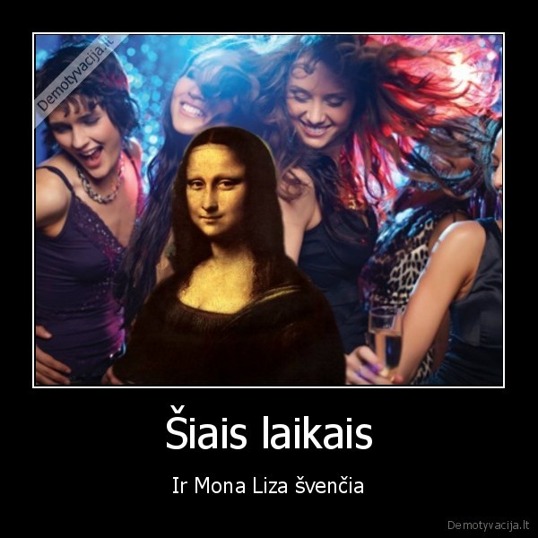 Šiais laikais