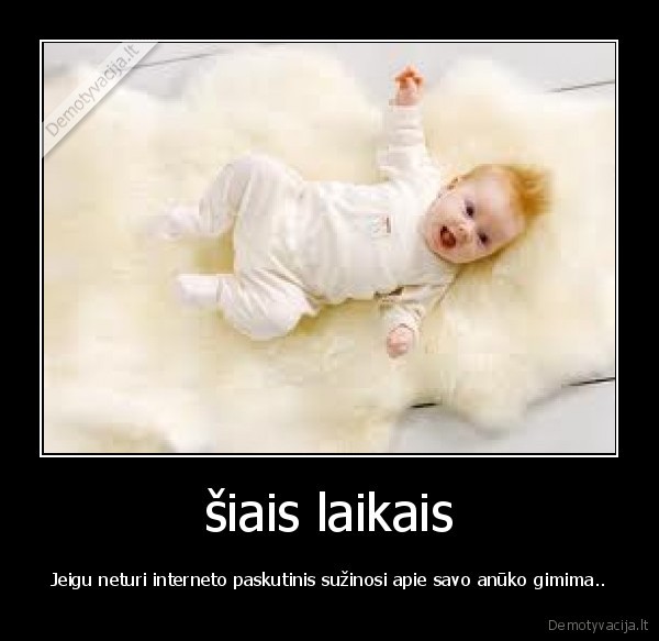 vaikas, internes