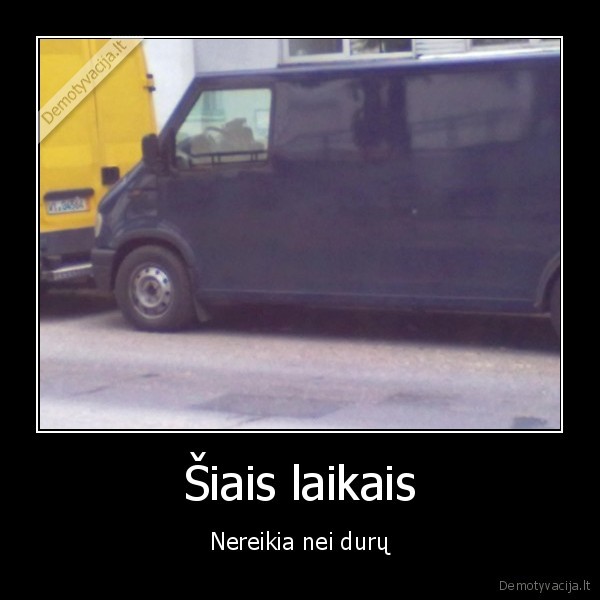 Šiais laikais