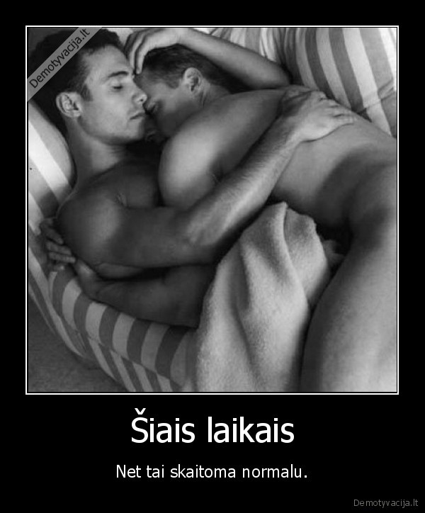 Šiais laikais
