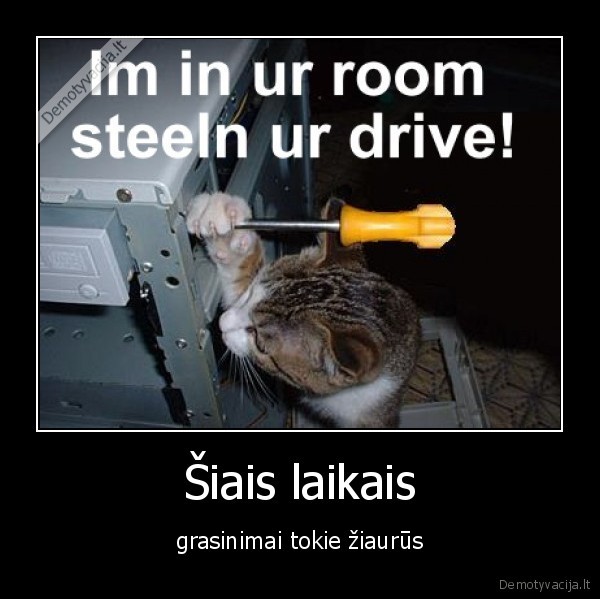Šiais laikais