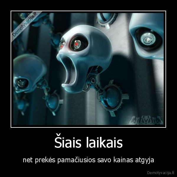 Šiais laikais