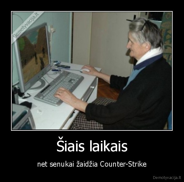Šiais laikais