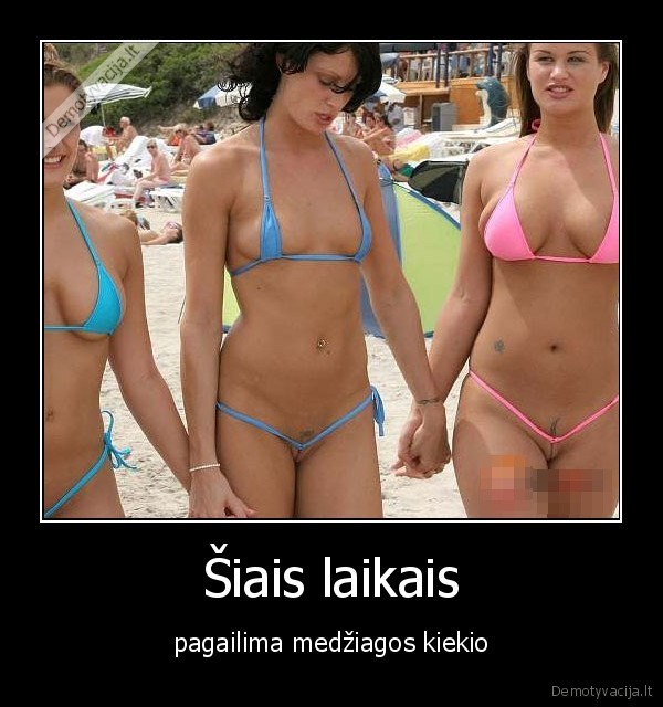 Šiais laikais