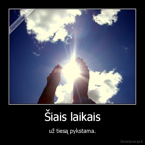 Šiais laikais
