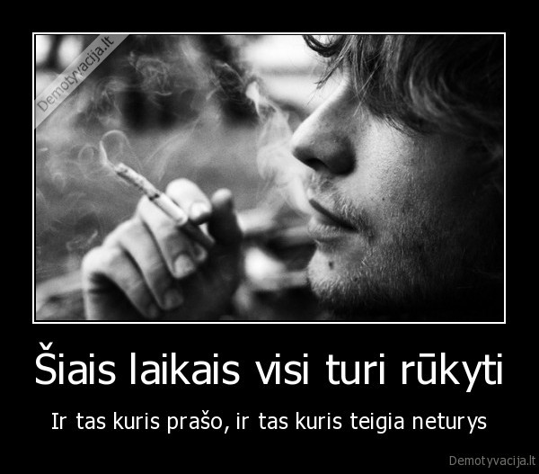 rukymas