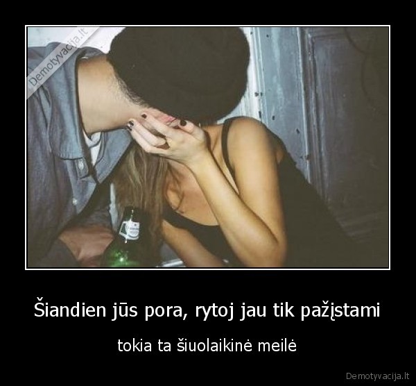 siuolaikine, meile