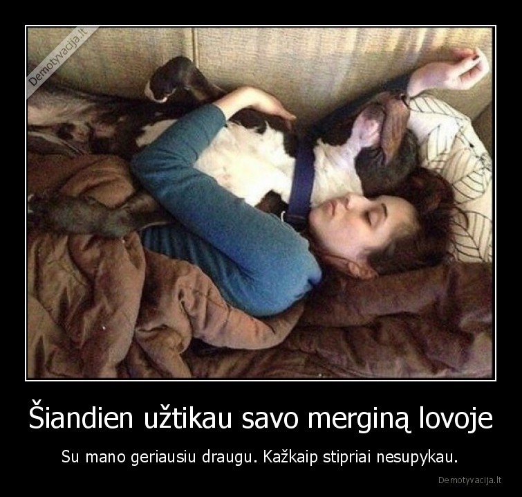 suo,mergina