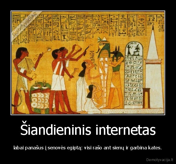 Šiandieninis internetas