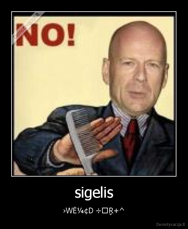sigelis