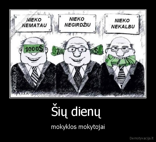 Šių dienų 