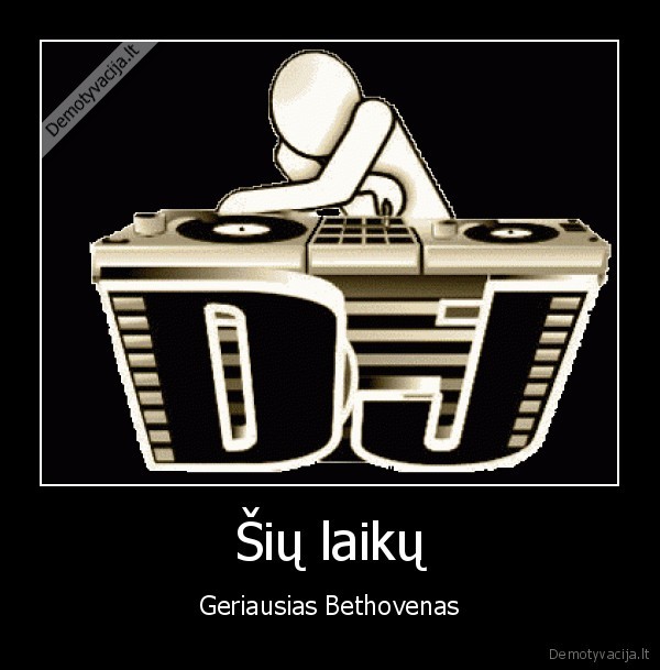 Šių laikų