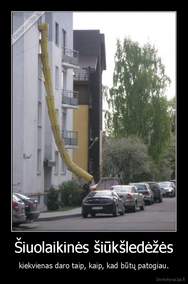 Šiuolaikinės šiūkšledėžės