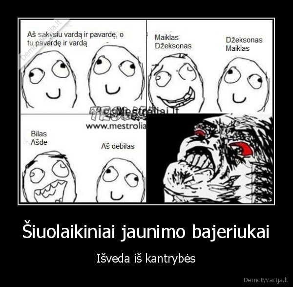 Šiuolaikiniai jaunimo bajeriukai