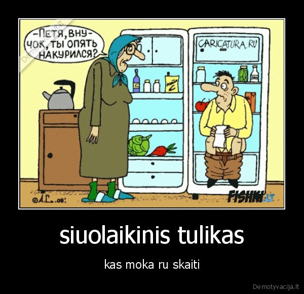 siuolaikinis tulikas