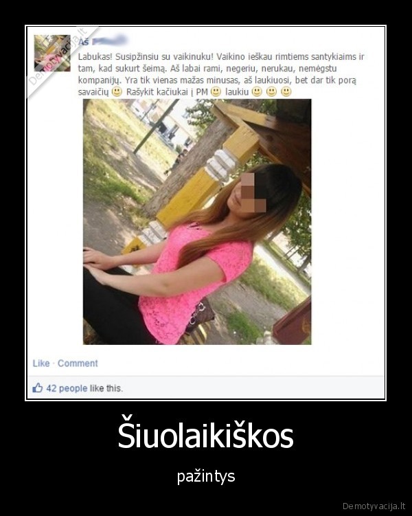 Šiuolaikiškos