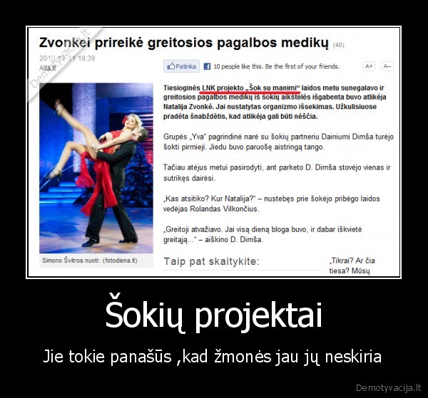 Šokių projektai