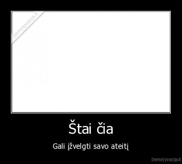 Štai čia
