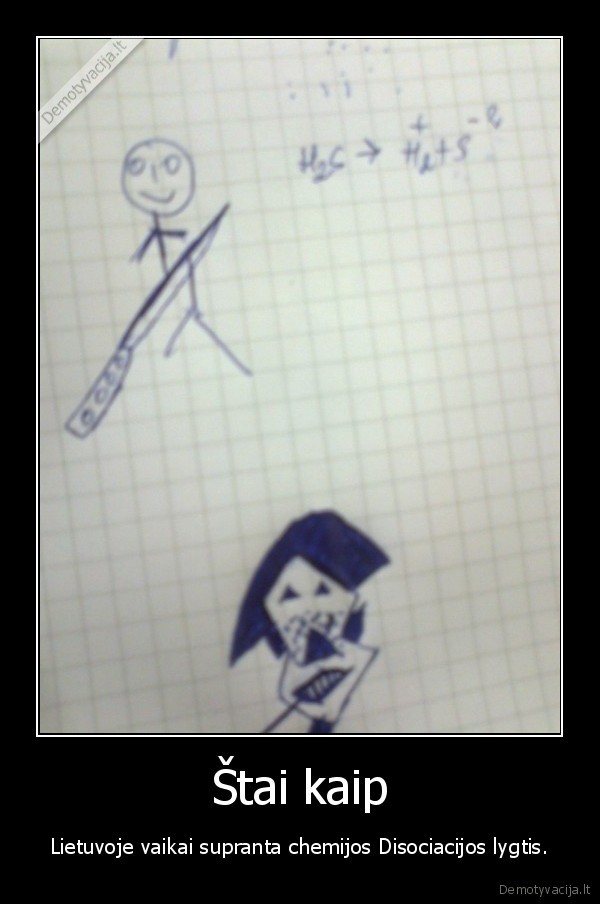kubilas, bubis