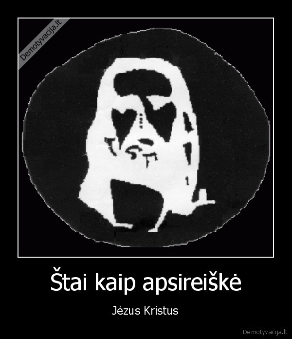 dievo, nera