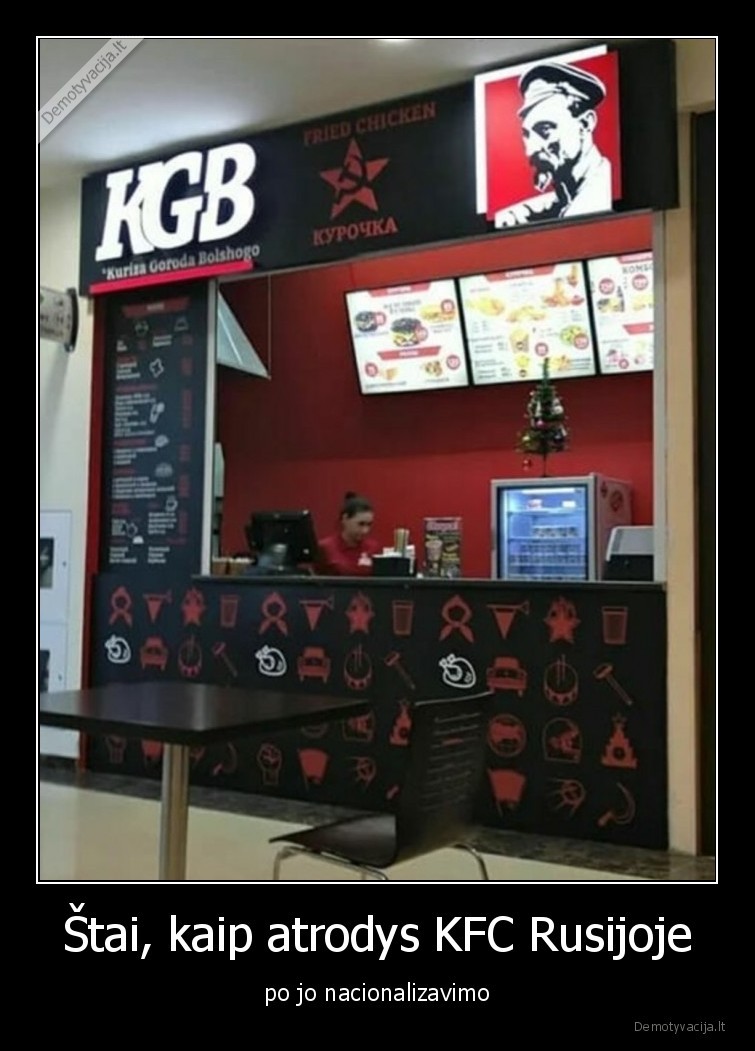 rusija,kfc