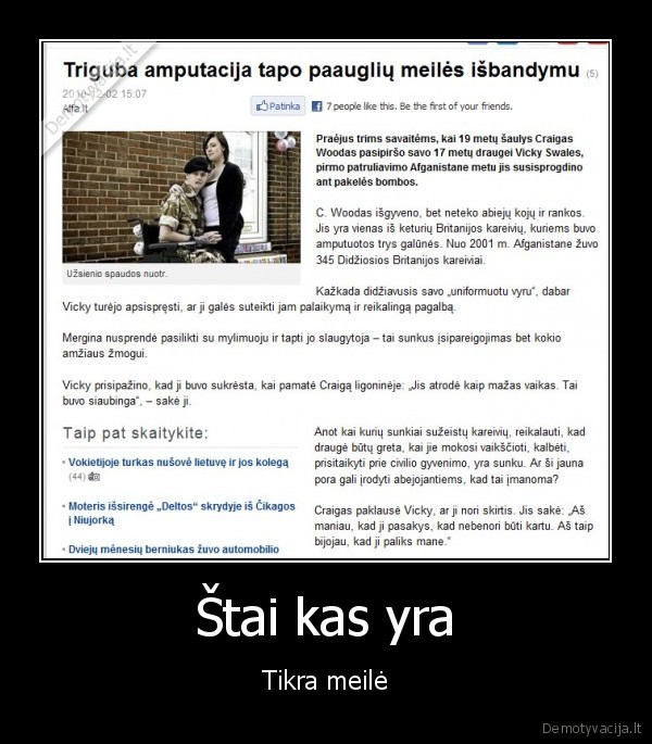 Štai kas yra