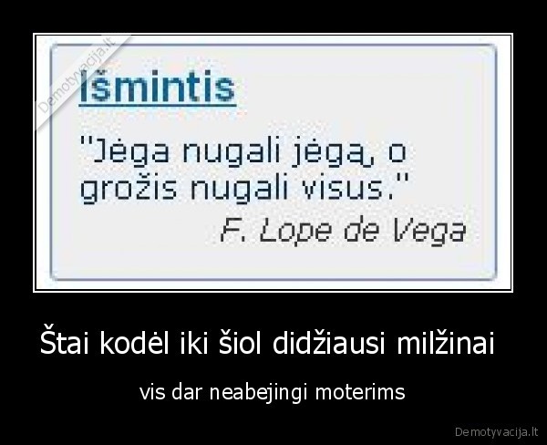 grozis, jega