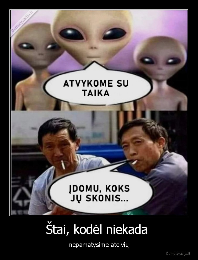 ateiviai,kinieciai,skonis