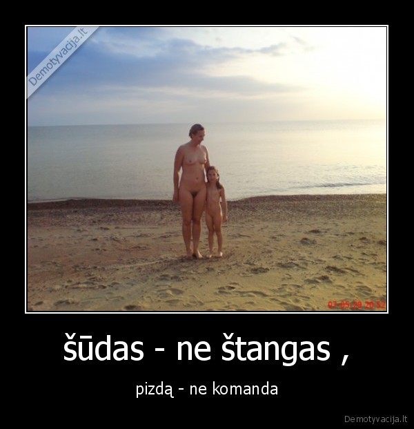 šūdas - ne štangas ,