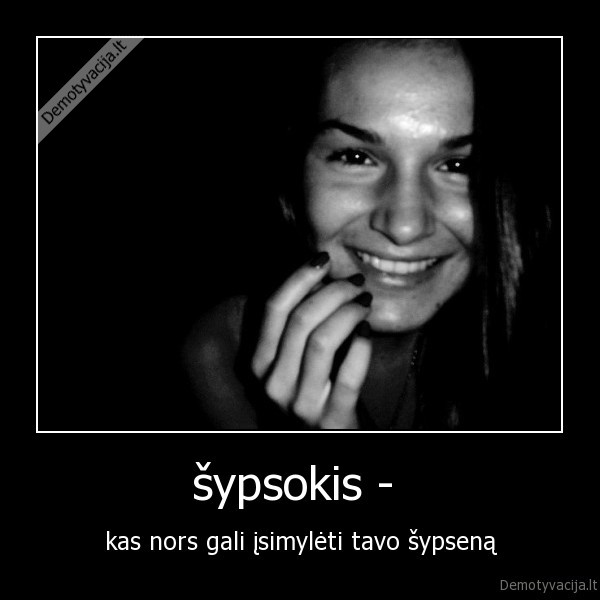 sypsena,meile