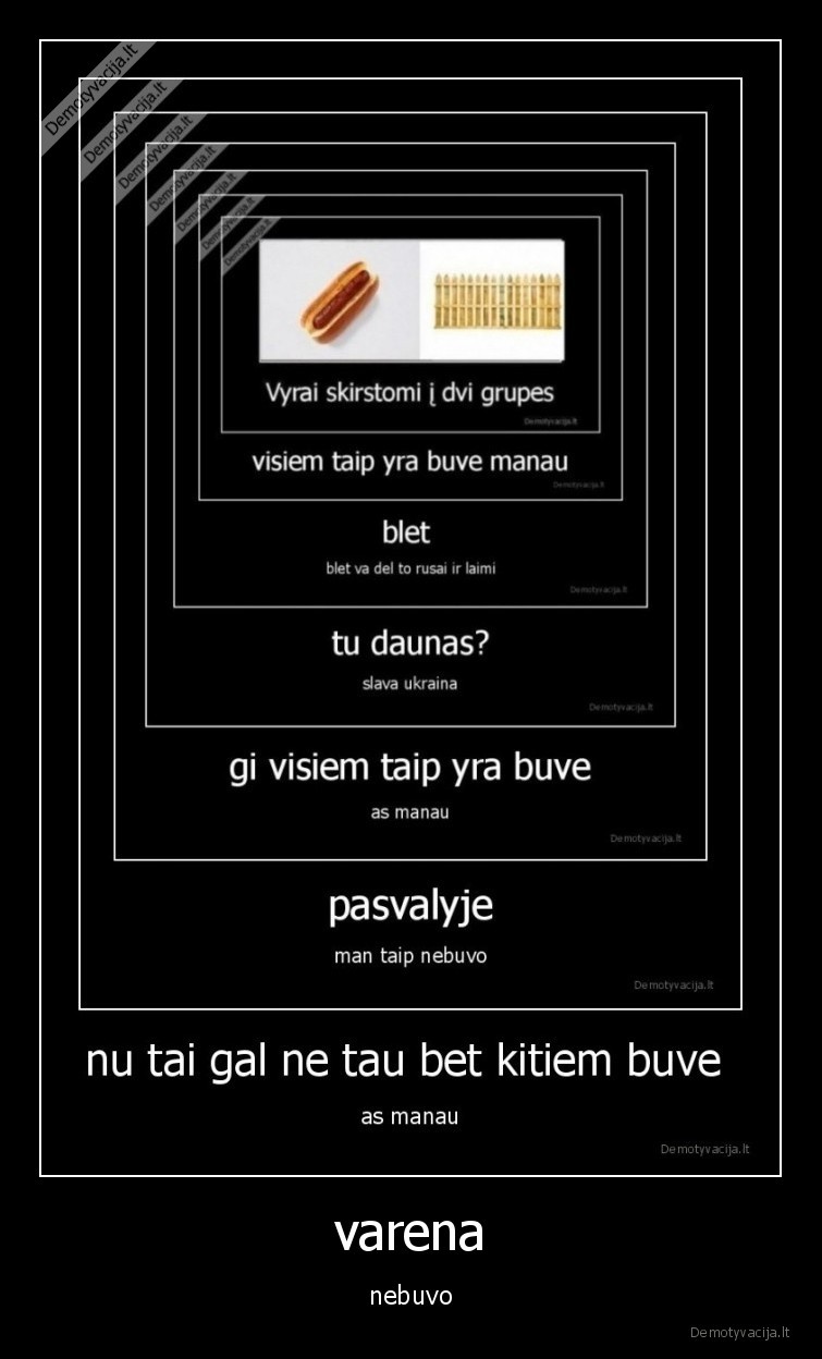 varena