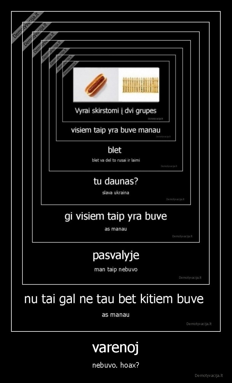 varenoj