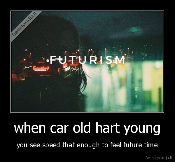 when car old hart young