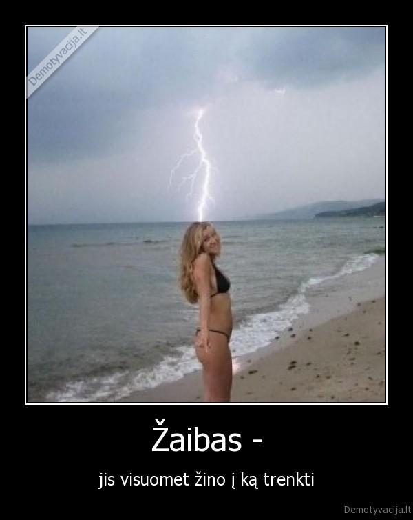 Žaibas -