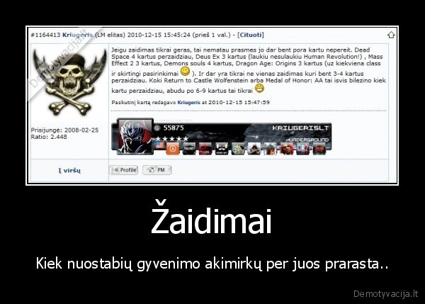 kriugeris, linkomanijos, idiotas