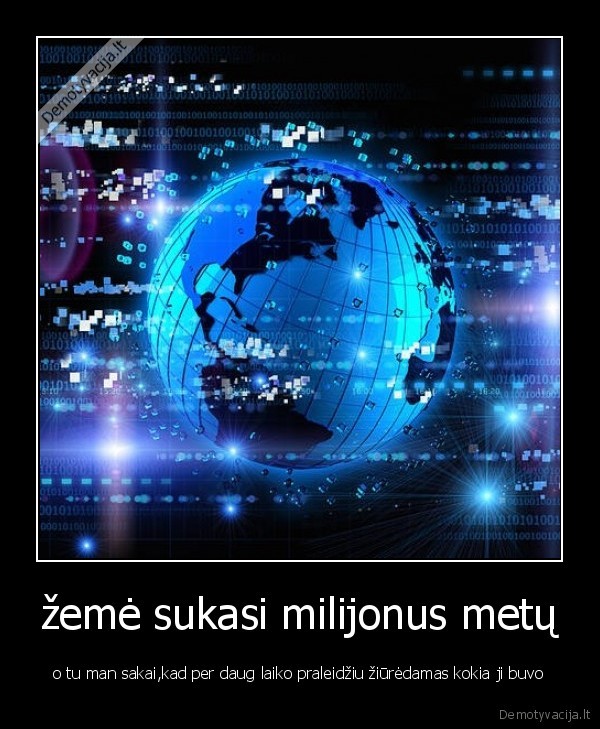 internet, cool
