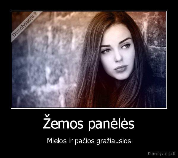Žemos panėlės