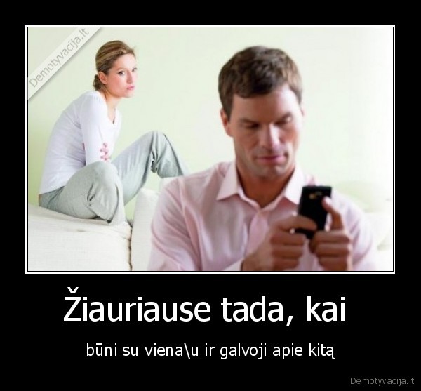ziauru,meile