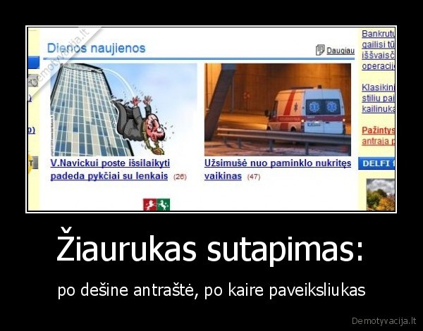Žiaurukas sutapimas: