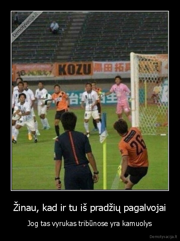 futbolo, kamuolys,rungtynes,kampinis